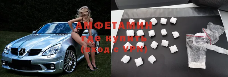 Amphetamine Premium  Малаховка 